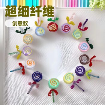 Creative towel lollipop shape festival company event promotional gifts