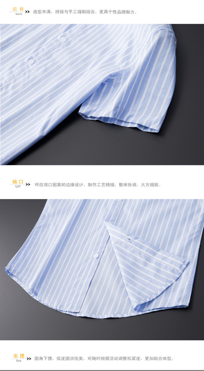 Áo sơ mi nam ngắn tay kẻ sọc xanh trắng cotton thêu ong sau lưng dáng ôm — Màu xanh lam nhạt