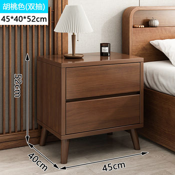 All Solid Wood Bedside Table Simple Modern Small Home Bedroom Storage Cabinet Rental Room 2025 New Bedside Table