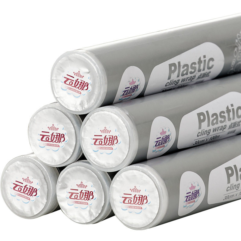 Plastic Wrap Food Grade Household Refrigerator Pe Point-Break Type High Temperature Resistant Economical Packaging Beauty Salon Special Large Roll Insurance Film
