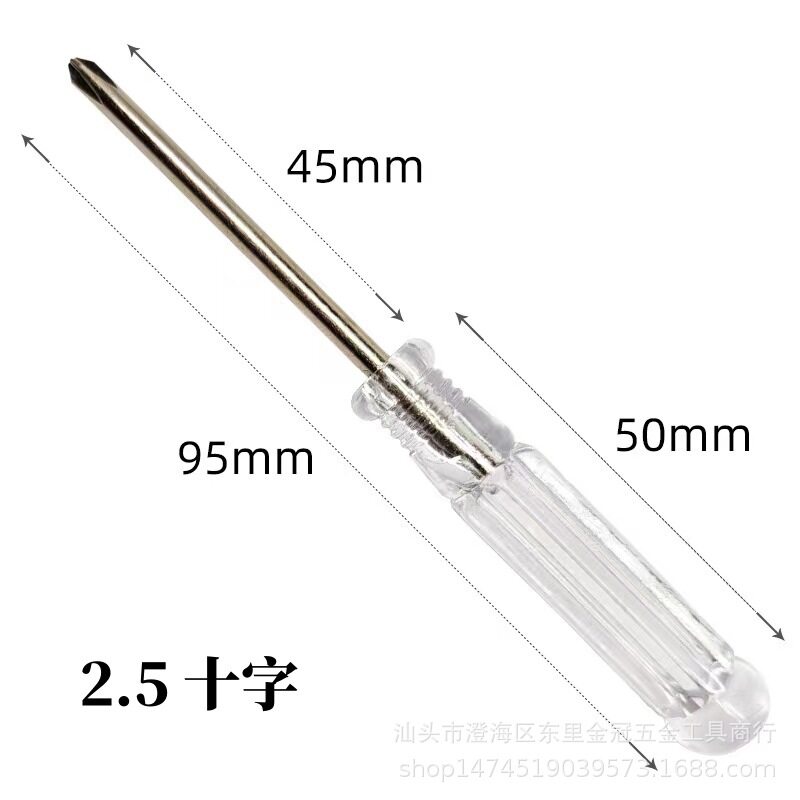 2,0/3,0 мм крестовая мини-отвертка инструмент для разборки обслуживания отвертка оптом