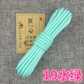 Aqua Green 10m 19