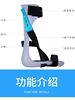 Manufacturers ship foot droop orthotic wear foot support foot varus correction training equipment ankle foot support shoes