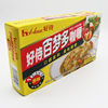 Tianxiang Hui Haoshi Baimengduo Japanese Curry Block Original 1000g Commercial 1kg Curry Fish Egg Beef Chicken