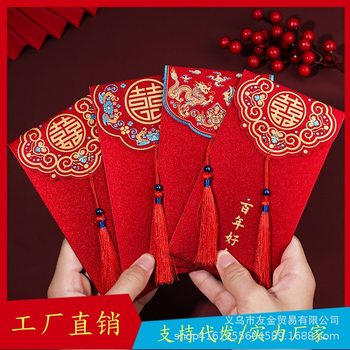 Special Gold-Stamped Wedding Red Envelopes, Chinese-Style Tassel Design, Vintage Red Packets, New Style Thousand-Yuan Gift Money with Gold-Stamping Craftsmanship