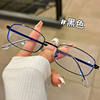 Flat light with anti-blue light degree gold wire small frame ultra-light eye plain eye frame frame male frame female myopia can match
