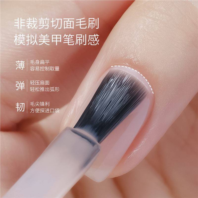 Gaoy Goya Aqua Series Nail Polish Gel 2025 New Internet Celebrity Whitening Ice Transparent Nude Color Nail Salon Exclusive