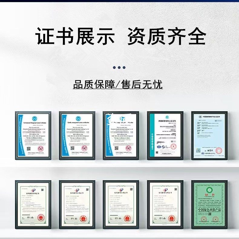 Dsp500H Three-In-One Integrated Power Amplifier High-Power Ktv Card Package Power Amplifier with Microphone Singing K Power Amplifier