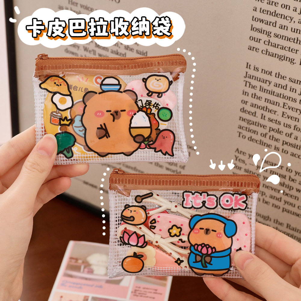 Lovable Capibala Coin Purse Children's PVC Mini Portable Storage Bag Student Cartoon Capybara Lipstick Small Bag