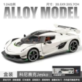 1: 24 Car to Koenigseg-Box-White