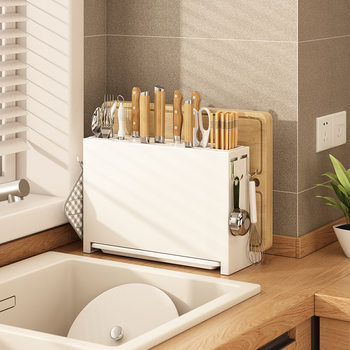 White Kitchen Storage Rack Knife Holder Chopsticks Cage Integrated Multi-functional Storage Rack Chopping Board Rack Wall Hanging Punch-free Household