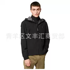 New Autumn and Winter Men's Loose Windproof Cardigan Zipper fleece-lined Jacket Jacket Coat Trendy Jacket