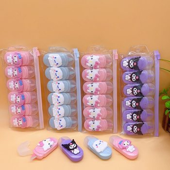 Cute Cartoon Bag 6 Mini Correction Tape Student Portable Compact Correction Tape Kidsren's Cute Correction Tape Batch