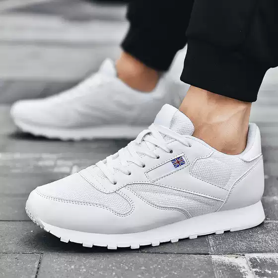 Shoes Men's Foreign Trade plus size Casual sneaker Four Seasons Trendy Men's Shoes Forrest Gump Shoes Dad Shoes Fashion Lightweight Lovers Shoes