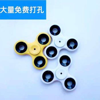 New Hot Sale Three Leaf Fingertip Gyro Toy Decompression Creative Toys Finger Spiral Gyro New Strange Toys