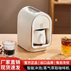 Cross-Border Home Office Small Fully Automatic Coffee Machine Espresso Latte Capsule Coffee Machine Milk Frother