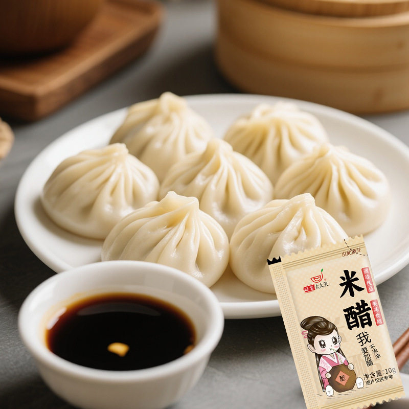 Taitaixiao Brewed Rice Vinegar Small Vinegar Bag Catering Commercial Takeaway Packaging Soup Bag Fried Seasoning 10g * 1000 Packs