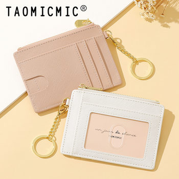 Cute storage commuter portable keychain coin purse creative multi-card ladies simple wholesale Mini Card bag