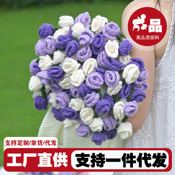 [Ready-Made Products] French Rose Blanket, Variable Bouquet Knitted Blanket, Handmade Nap Air-Conditioned Blanket, Bedside Blanket