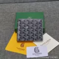 Dark gray (gift box)