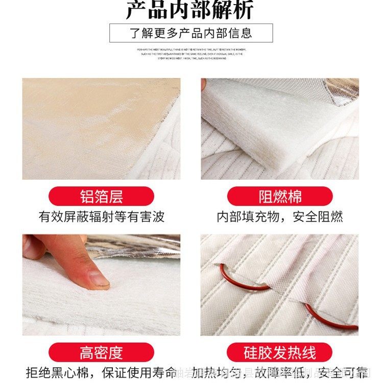 Red Salt Heating Mattress Red Salt Hot Compress Mat Single Mattress Double Home Mattress
