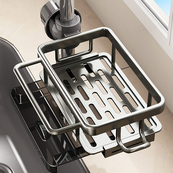 Kitchen Faucet Storage Rack Multifunctional Sink Sink Rack Drain Basket Sponge Brush Dish Cloth Storage Rack Artifact