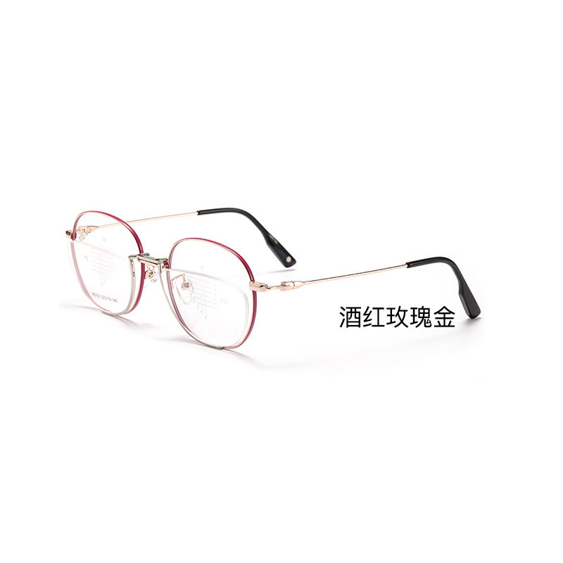 New Double-layer Titanium Frame Glasses for Teenagers to Correct Vision, Students and Kidsren's Glasses Frames, Ultra-light Semi-titanium Retro Frames