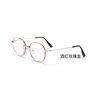 New Double-layer Titanium Frame Glasses for Teenagers to Correct Vision, Students and Kidsren's Glasses Frames, Ultra-light Semi-titanium Retro Frames