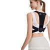 Specially Designed for Cross-Border Use, Posture Corrector Belt for Back Posture Correction, Anti-Hunchback Correction Belt, Chest Straightening, Abdominal Tightening, Slimming Correction and Shaping