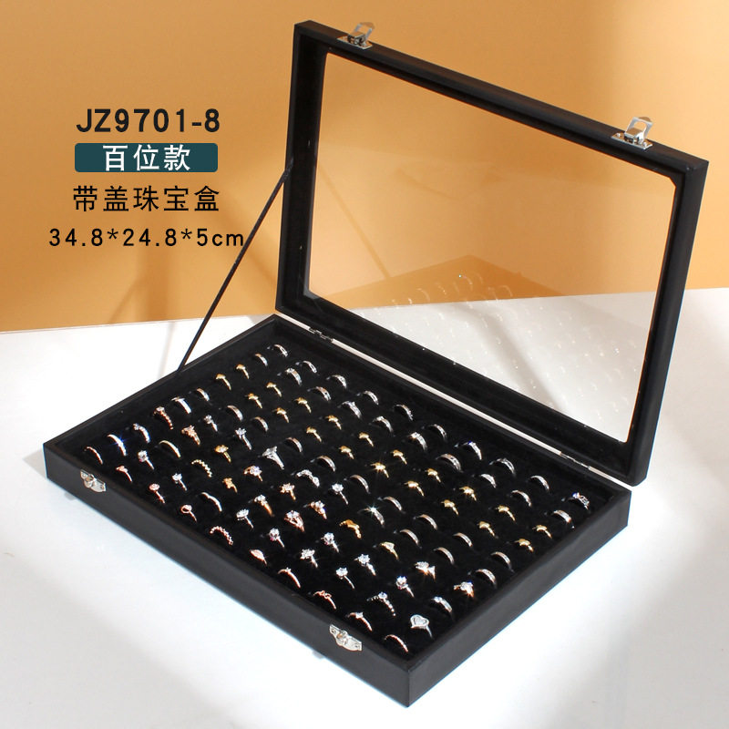 【百箱】黒革【大宝石箱】