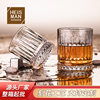 Spot European Classical Cup Crystal Glass Striped Whiskey Cup Foreign Wine Cup Bar Cup Spirit Cup Wholesale