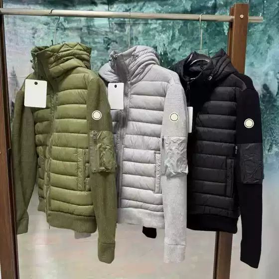 Autumn and Winter m Brand Light Luxury Patchwork Cotton Jacket for Men, Knitted Ribbed Cuffs, Hooded, Warm, Suitable for Commuting, Multi-Color Short Coat