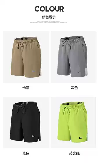 Factory direct men's sports casual summer shorts multi-color choice