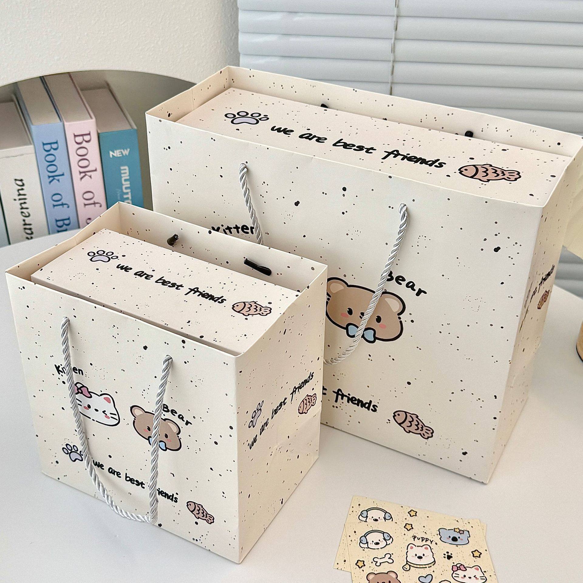 High-Looking Cartoon Animals Classic Splash-Ink Style Magnetic Gift Box Gift Box Birthday Gift Storage Box