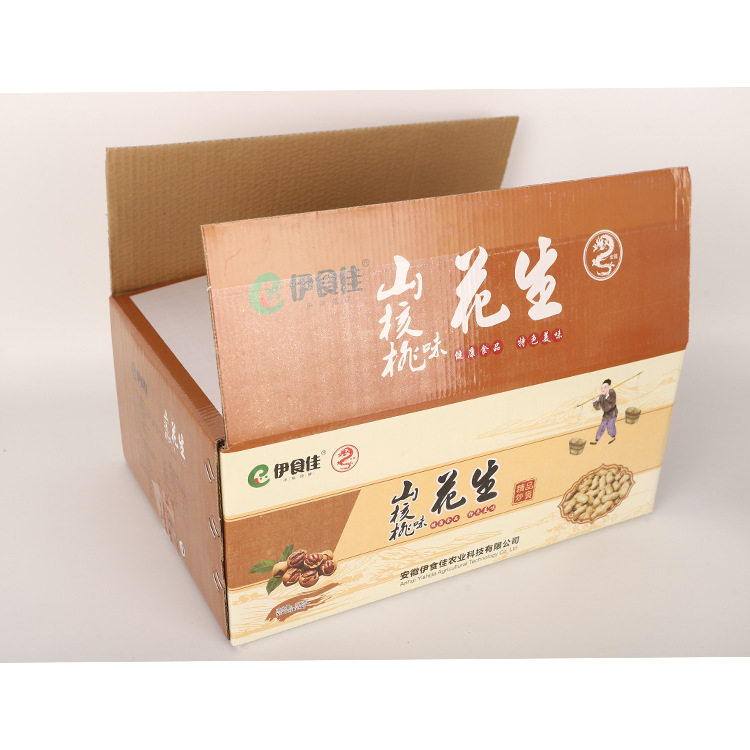 Yishijiashan walnut peanut full box of 10 Jin leisure snacks nostalgic snacks wine dish peanut mixed wholesale