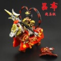 seller product image