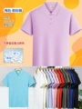 Type c/thick [solid color]---20 yuan