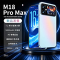 seller product image