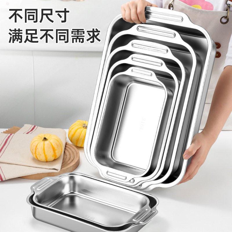 Thickened Stainless Steel Crayfish Tray, Commercial Tray, Grilled Fish Tray, Sauce-Dipping Small Seafood Tray, Household Food Preparation Rectangular Tray