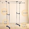 Stainless Steel Double-Pole Adjustable Floor-Standing Clothes Drying Rack, Telescopic Clothes Rack, Mobile Storage Rack, Double-Pole Clothes Drying Rack