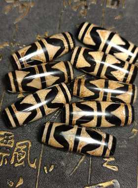 10/包藏区回流天然玛瑙B级火贡开片双虎牙天珠项链吊坠diy配饰