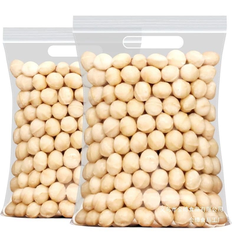 [Special Offer] New Arrival Macadamia Nut Milk Flavor Shellless Nuts and Dried Fruits Baking Ingredients Casual Snacks