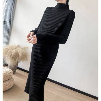 Maternity Autumn Dress Suit Fashion 2022 New Red Cardigan Jacket Knitted Autumn and Winter Sweater Long Skirt