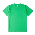 Fresh green