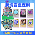 seller product image