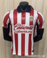 2627 chivas home