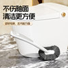 Toilet Brush Hemispherical Toilet No Dead Angle Toilet Brush Plastic Wall Hanging Long Handle Cleaning Brush Toilet Cleaning Brush