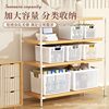 Miscellaneous Storage Box Storage Box Household Snack Toy Storage Plastic Box Storage Basket Dormitory Desktop Book Organization