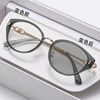 Light-Sensitive Color-Changing Myopia Glasses, Ultra-Light Korean Fashion Whitening Frames, Large Frames, Small Myopia Glasses