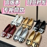 Xiaoxiangfeng/ кожаные балетные туфли; женские туфли на плоской подошве с круглым носком и бантом; цвет в соответствии со стандартом CC; повседневная обувь на мягкой подошве во французском стиле в стиле ретро
